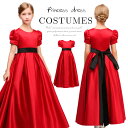 子供ドレス キッズドレス 女の子 パーティー フォーマル お姫様 ワンピース サテン生地 マキシ丈 フォーマルドレス ステージ衣装 ピアノ発表会 こどもドレス ...