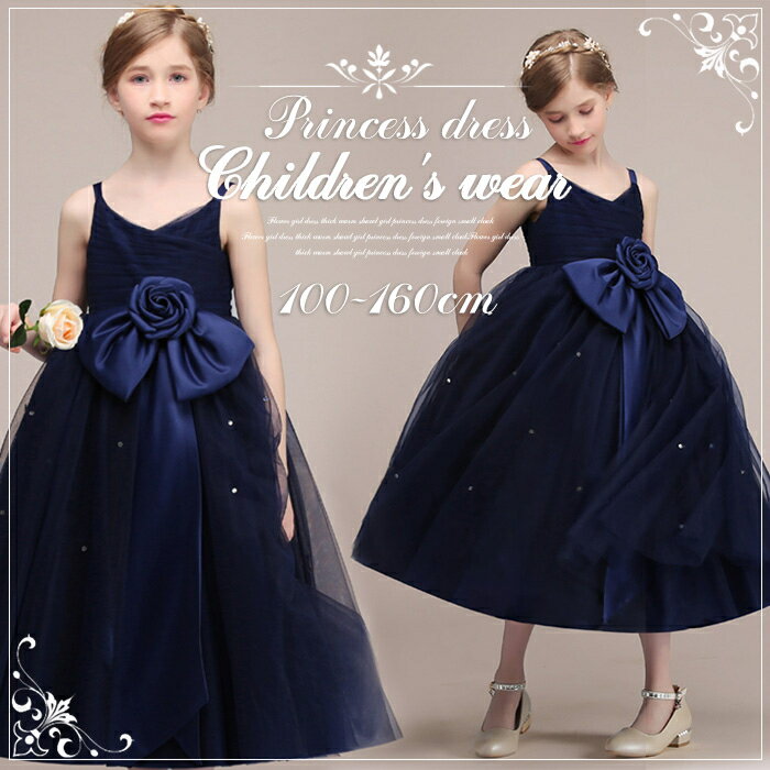 Ҷɥ쥹 λ ɥ쥹 Ҥɤɥ쥹 ԡ  եޥ ץ󥻥 ɱ ԥȯɽ ޻ ؼ ͥӡ