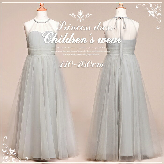 Ҷɥ쥹 λ ɥ쥹 Ҥɤɥ쥹 ԡ  եޥ ץ󥻥 ɱ ԥȯɽ ޻ ؼ