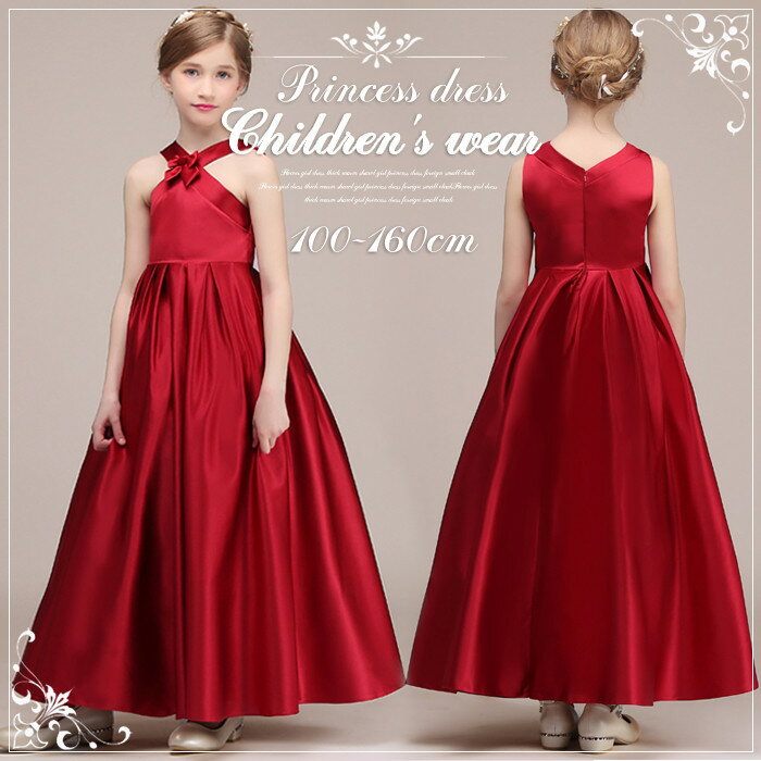 Ҷɥ쥹 λ ɥ쥹 Ҥɤɥ쥹 ԡ  եޥ ץ󥻥 ɱ ԥȯɽ ޻ ؼ