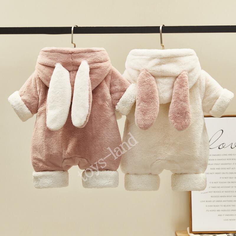 ウサギ 着ぐるみ[年賀状 干支 着ぐるみ 癸卯]ベビー うさぎ 着ぐるみ もこもこ キッズ 赤ちゃん rabbit ベビー服 子供 厚手 冬服 防寒 あったか bunny 着ぐるみ クリスマス 出産祝い　ハロウィン衣装　パーティー衣装 66-100cm おまけ付き