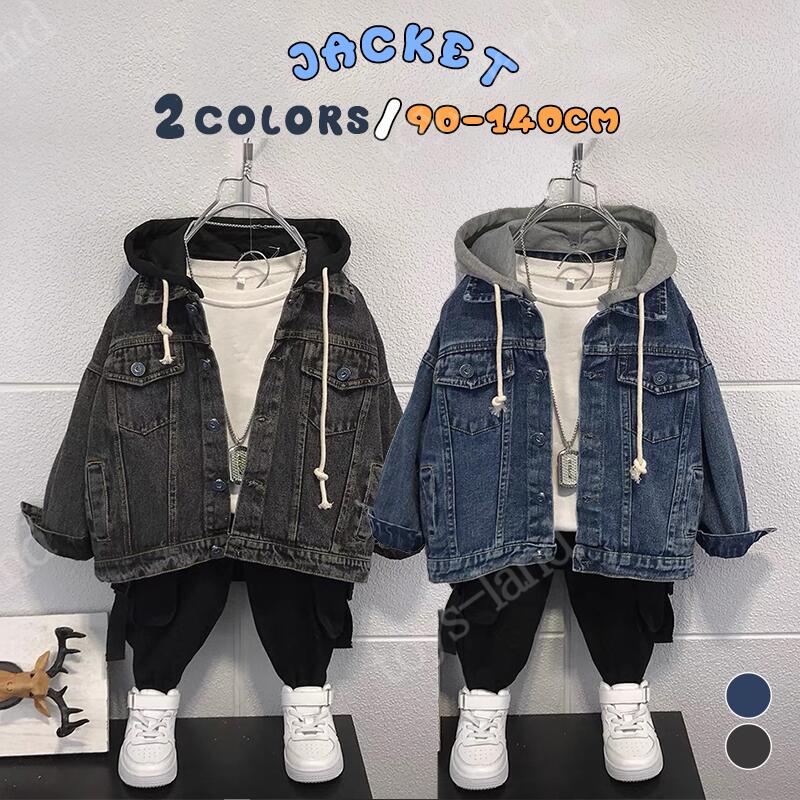 デニムジャケット キッズ アウター Gジャン デニム ジャンパー 春夏秋 子供服 フード付き ウィンドブレーカー トップス ジュニア 春 秋 冬 ブルゾン 通園...