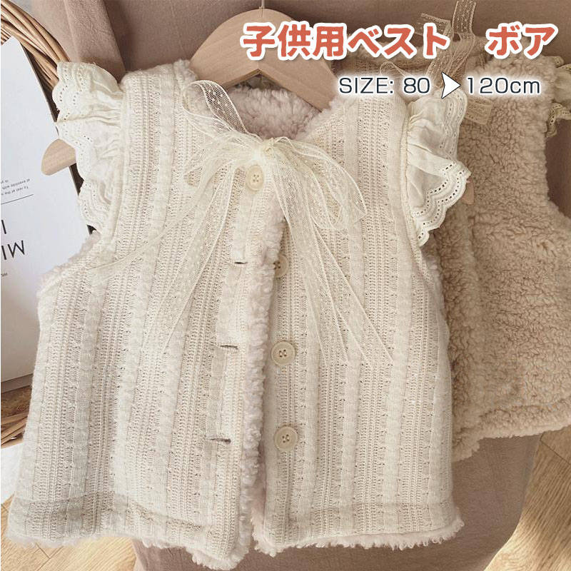 ȥɤ㤨֥ܥ٥ å С֥ ٥ ˥å ܥ λ å ٥ ܥ ٥ӡ ΢ϵ ٥ ̼ 륺  ɴ ɤ Ҷ ڹҶå ̵ ܥ ٥ 80 90cm 100cm 110cm 120cmפβǤʤ2,480ߤˤʤޤ