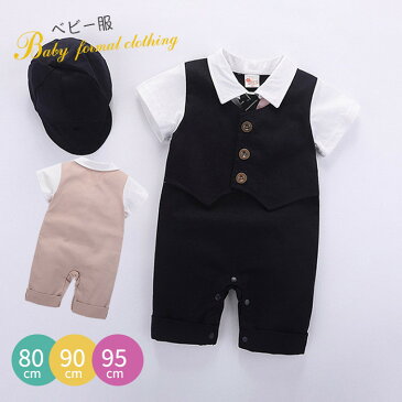 フォーマル スーツ 子供服 ロンパース 男の子 ベスト tシャツ ネクタイ パンツ 赤ちゃん ベビー かっこいい 可愛い 韓国 結婚式 七五三 ベスト おしゃれ ロンパース 長袖 子供服 フォーマル 男の子 カバーオール