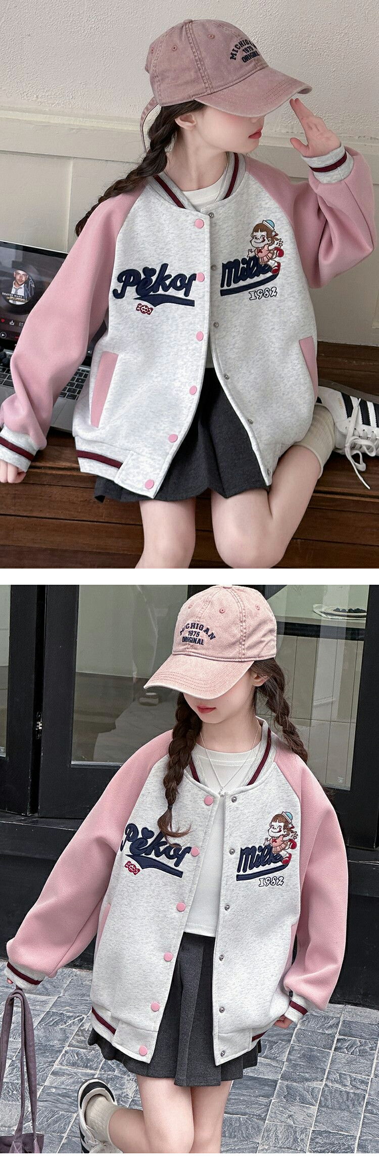 野球服 女の子 ジャージ 子供服 キッズ 長袖 カジュアル 女の子 韓国風 運動着 キッズ ファッション ゆったり 子ども スポーツ お出かけ ジュニア おしゃれ かわいい 運動着 通学