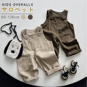 キッズ サロペット デニム オーバーオール 子ども服 女の子 男の子 春 夏 ベビー デニムサロペット 可愛い おしゃれ パンツ ズボン つなぎ デニムパンツ ...