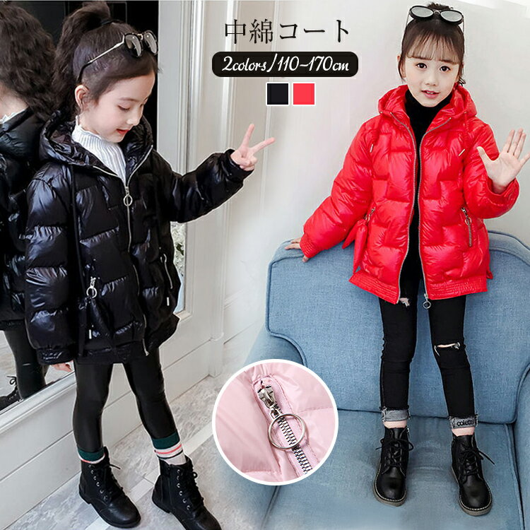   å 󥳡 󥸥㥱å ɴ  ʥ  Ҷ Ҥɤ Ȥ ޯ 줤 İ ̱ Ҷ ꥳ...