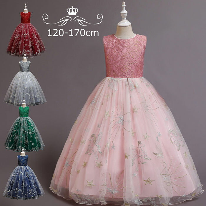 Ҷɥ쥹 ɥ쥹 Ҷ ԡ ԥȯɽ  Ҥɤɥ쥹 եޥ ޻ ˥ɥ쥹 Ҥɤɥ쥹 ֥롼 졼Ƚ餫塼...