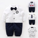 フォーマル 男の子 ブラックフォーマル フォーマル ベビー ベビー フォーマル 男の子 男の子 ベビー ロンパース 子供服 フォーマルスーツセット ロンパース ...