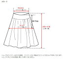 10色追加 楽天1位連続受賞 制服 スカート チェック柄 スクール スカート プリーツスカート レディース 高校生 中学生 入学 女子高生 制服 リボン 女子制服 学生服 年間使いやすい オールシーズン ハロウィン コスプレ 仮装 コスチューム スカート丈48cm　XS-4XL 2