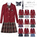 女子高生 制服 セット プリーツスカート 大きいサイズ チェック柄スカート 女子 学生服 高校生 リ ...