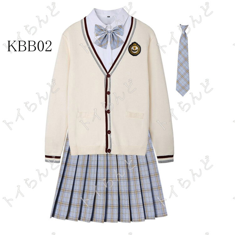 制服6点セット Vネック ニット スクール カーディガン レディース 入学 通学 高校生 中学生 女子高生 制服 セット スカート カーディガン プリーツスカート 入学式 卒業式 学園祭 リボン 制服　スクールカーディガン