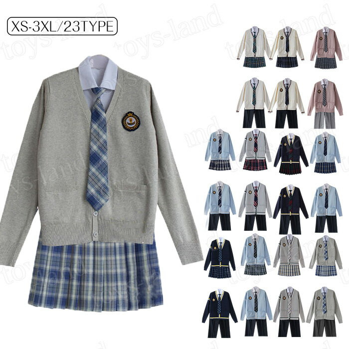 jk 制服 5点セット カーディガン　制服 リボン　チェック柄 プリーツスカート　女子 スカートセット 入学 高校 中学 学生服　なんちゃって制服 女子高生スカート レディース 制服 セット 男子セット　カップルセット 入学式スーツ　卒業式 XS-4XL