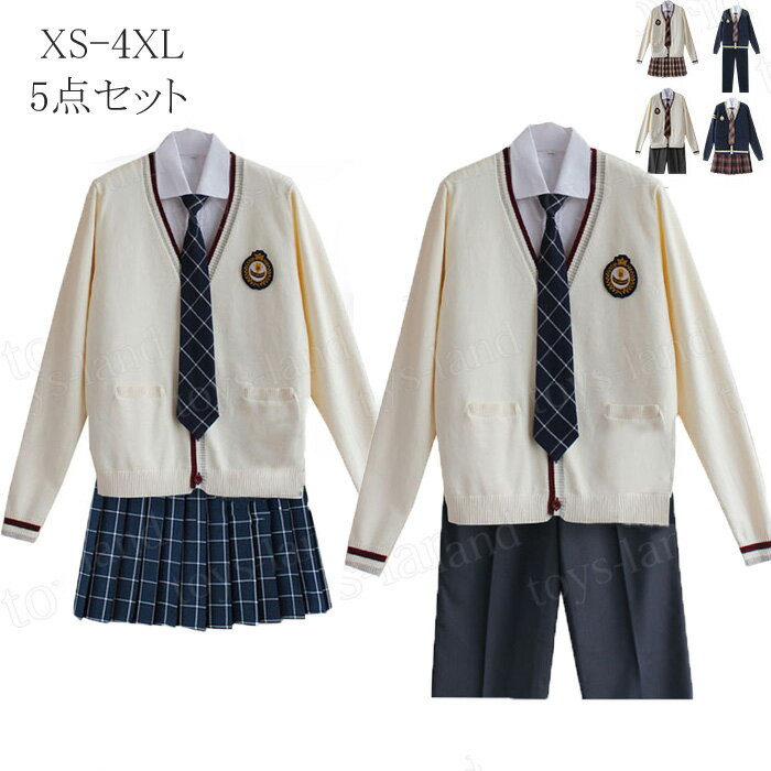 jk 制服 5点セット カーディガン　制服 リボン　チェック柄 プリーツスカート　女子 スカートセット 入学 高校 中学 学生服　なんちゃって制服 女子高生スカート レディース 制服 セット 男子セット　カップルセット 入学式スーツ　卒業式 XS-4XL