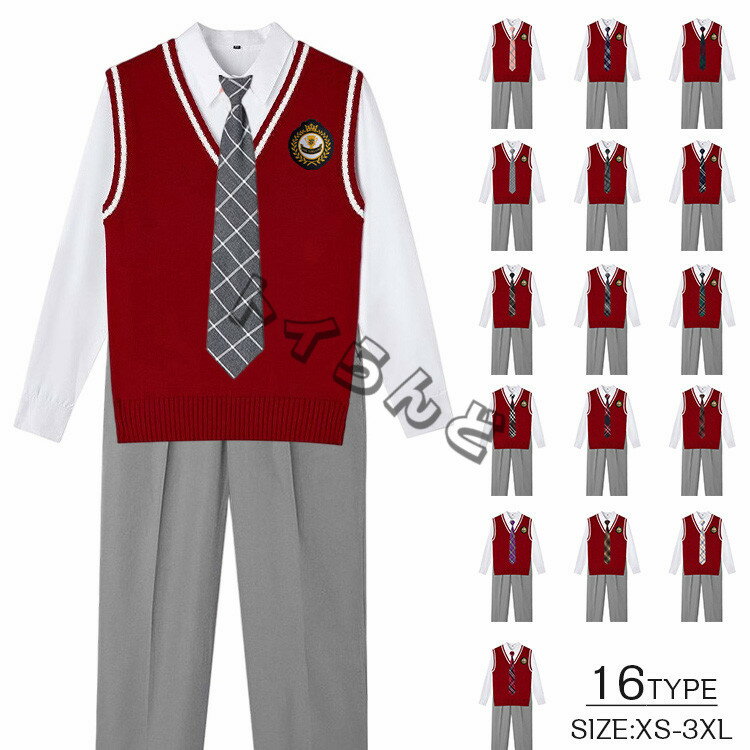 商品紹介 スクールベスト 学生服 ベスト制服 男子 通学用 Vネック 高校生 中学生 小学生 男子 メンズ 男の子 ジュニア制服 ニット 男子高校生 DK制服 5点セット 上下セット 発表会 コスプレ コスチューム 衣装 仮装 文化祭 ズボン ネクタイ なんちゃって制服 カラー 写真に参考 素材 ポリエステル セット内容 ベスト＋シャツ＋ズボン+ネクタイ+ワッペン サイズ シャツサイズ 【S-38】肩幅：42cm　 バスト：98cm　ウェスト：90cm 着丈：68cm 【M-39】肩幅：43cm　 バスト：102cm　ウェスト：94cm 着丈：69cm 【L-40】肩幅：44cm　 バスト：106cm　ウェスト：98cm 着丈：70cm 【XL-41】肩幅：45cm　 バスト：110cm　ウェスト：102cm 着丈：71cm 【2XL-42】肩幅：46cm　 バスト：114cm　ウェスト：106cm 着丈：72cm 【3XL-43】肩幅：47cm　 バスト：118cm　ウェスト：110cm 着丈：73cm 【4XL-44】肩幅：48cm　 バスト：122cm　ウェスト：114cm 着丈：74cm ズボンサイズ ズボンサイズ 【S】ウェスト：73cm 丈：96cm 【M】ウェスト：76cm 丈：100cm 【L】ウェスト：80cm 丈：100cm 【XL】ウェスト：84cm 丈：102cm 【2XL】ウェスト：89cm 丈：102cm 【3XL】ウェスト：94cm 丈：104cm 【4XL】ウェスト：98cm 丈：104cm ベストサイズ 【S】バスト：92cm 丈：57cm 【M】バスト：96cm 丈：60cm 【L】バスト：100cm 丈：63cm 【XL】バスト：104cm 丈：66cm 【2XL】バスト：108cm 丈：69cm 【3XL】バスト：116cm 丈：72cm 製作元 中国(チャイナ) 洗濯表示 ※装飾品の中に安全ピンを使用したものがございますので、 ご着用やお洗濯等のお取り扱いに十分ご注意ください。 ※色落ちや色移りすることがございますので、他のものとは分けて洗濯してください。 注意事項： ◆PC環境・光の具合により、色や素材のイメージが写真と若干異なる場合がございます。 ◆モデル・写真に使用されているアクセサリー・小物は別途記載が無い限り付属いたしません。 ◆原則として返品・交換は受け付けておりません。商品に不良があった場合は、商品到着から5日以内にご連絡いただければご返金・交換対応させて頂きます。 ◆こちらの商品は、送料無料の商品や、同梱の送料等、正式な送料につきましては、ご注文後、ストアから送料訂正のメールを送らせて頂いております。メールにてご確認くださいませ。 ◆ご入金確認(決済)後、商品ページの納期より発送を頂き、更に発送からお届けまでに 配送会社によって2-3日ぐらいが掛かります。お急ぎの方はご了承ください。