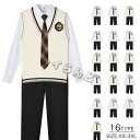 スクールベスト 学生服 ベスト制服 男子 通学用 Vネック 高校生 中学生 小学生 男子 メンズ 男の子 ジュニア制服 ニット 男子高校生 DK制服 5点セット 上下セット 発表会 コスプレ コスチューム 衣装 仮装 文化祭 ズボン ネクタイ なんちゃって制服