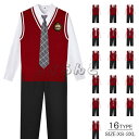 フォーマルスーツ スクールベストセット 男子 通学用 Vネック スクールベスト 高校生 中学生 小学生 男子 メンズ 男の子 ジュニア制服 ニット 男子高校生 DK制服 5点セット 上下セット 発表会 コスプレ コスチューム 衣装 仮装 文化祭 ズボン ネクタイ なんちゃって制服