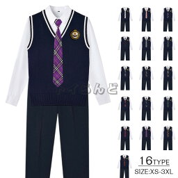 スクールベスト 紺 制服 男子 通学用 Vネック スクールベスト 高校生 中学生 小学生 男子 メンズ 男の子 ジュニア制服 ニット 男子高校生 DK制服 5点セット 上下セット 発表会 コスプレ コスチューム 衣装 仮装 文化祭 ズボン ネクタイ なんちゃって制服