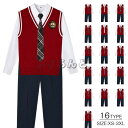 商品紹介 スクールベスト 制服 男子 通学用 Vネック スクールベスト 高校生 中学生 小学生 男子 メンズ 男の子 ジュニア制服 ニット 男子高校生 DK制服 5点セット 上下セット 発表会 コスプレ コスチューム 衣装 仮装 文化祭 ズボン ネクタイ なんちゃって制服 カラー 写真に参考 素材 ポリエステル セット内容 ベスト＋シャツ＋ズボン+ネクタイ+ワッペン サイズ シャツサイズ 【S-38】肩幅：42cm　 バスト：98cm　ウェスト：90cm 着丈：68cm 【M-39】肩幅：43cm　 バスト：102cm　ウェスト：94cm 着丈：69cm 【L-40】肩幅：44cm　 バスト：106cm　ウェスト：98cm 着丈：70cm 【XL-41】肩幅：45cm　 バスト：110cm　ウェスト：102cm 着丈：71cm 【2XL-42】肩幅：46cm　 バスト：114cm　ウェスト：106cm 着丈：72cm 【3XL-43】肩幅：47cm　 バスト：118cm　ウェスト：110cm 着丈：73cm 【4XL-44】肩幅：48cm　 バスト：122cm　ウェスト：114cm 着丈：74cm ズボンサイズ 【S】ウェスト：73cm 丈：96cm 【M】ウェスト：76cm 丈：100cm 【L】ウェスト：80cm 丈：100cm 【XL】ウェスト：84cm 丈：102cm 【2XL】ウェスト：89cm 丈：102cm 【3XL】ウェスト：94cm 丈：104cm 【4XL】ウェスト：98cm 丈：104cm ベストサイズ 【S】バスト：92cm 丈：57cm 【M】バスト：96cm 丈：60cm 【L】バスト：100cm 丈：63cm 【XL】バスト：104cm 丈：66cm 【2XL】バスト：108cm 丈：69cm 【3XL】バスト：116cm 丈：72cm 製作元 中国(チャイナ) 洗濯表示 ※装飾品の中に安全ピンを使用したものがございますので、 ご着用やお洗濯等のお取り扱いに十分ご注意ください。 ※色落ちや色移りすることがございますので、他のものとは分けて洗濯してください。 注意事項： ◆PC環境・光の具合により、色や素材のイメージが写真と若干異なる場合がございます。 ◆モデル・写真に使用されているアクセサリー・小物は別途記載が無い限り付属いたしません。 ◆原則として返品・交換は受け付けておりません。商品に不良があった場合は、商品到着から5日以内にご連絡いただければご返金・交換対応させて頂きます。 ◆こちらの商品は、送料無料の商品や、同梱の送料等、正式な送料につきましては、ご注文後、ストアから送料訂正のメールを送らせて頂いております。メールにてご確認くださいませ。 ◆ご入金確認(決済)後、商品ページの納期より発送を頂き、更に発送からお届けまでに 配送会社によって2-3日ぐらいが掛かります。お急ぎの方はご了承ください。