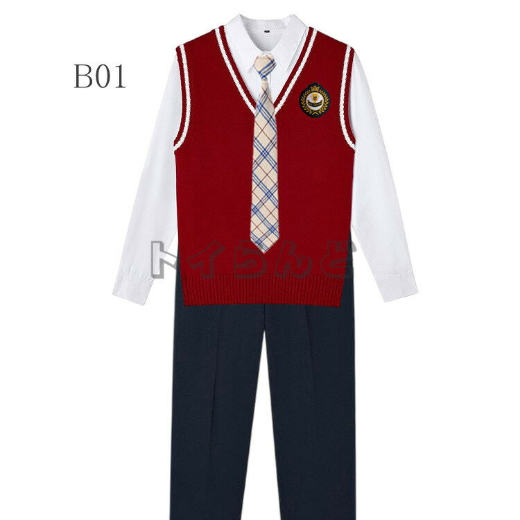 スクールベスト 制服 男子 通学用 Vネック スクールベスト 高校生 中学生 小学生 男子 メンズ 男の子 ジュニア制服 ニット 男子高校生 DK制服 5点セット 上下セット 発表会 コスプレ コスチューム 衣装 仮装 文化祭 ズボン ネクタイ なんちゃって制服