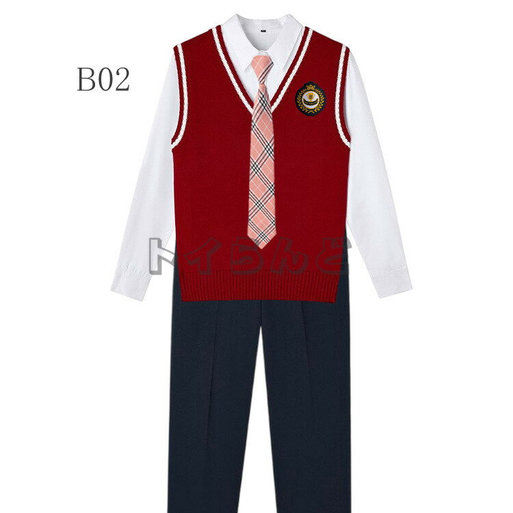 スクールベスト 制服 男子 通学用 Vネック スクールベスト 高校生 中学生 小学生 男子 メンズ 男の子 ジュニア制服 ニット 男子高校生 DK制服 5点セット 上下セット 発表会 コスプレ コスチューム 衣装 仮装 文化祭 ズボン ネクタイ なんちゃって制服