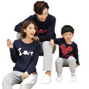 親子ペアルック 韓国子供服 家族おそろい ペアパーカ 親子ペア シャツ ペアルックパーカ 長袖シャツ+ズボン トップス 親子お揃い メンズtシャツ メンズ キッ...