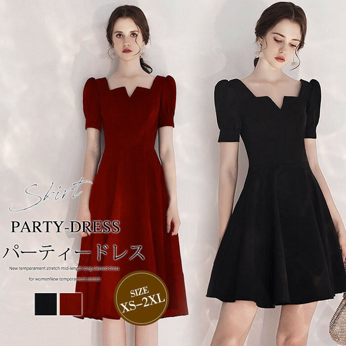 パーティードレス結婚式レディースお...