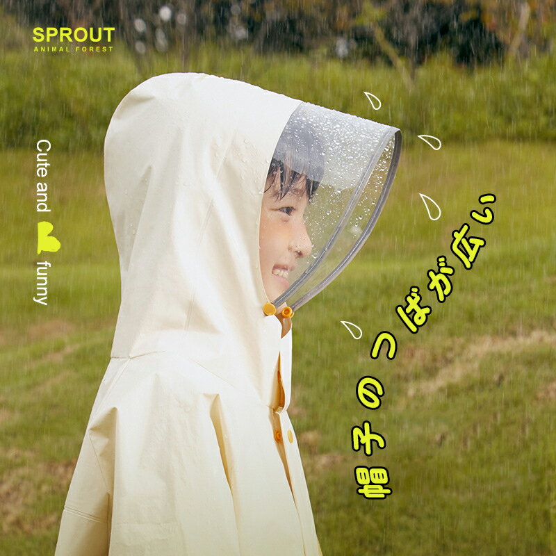 レインコート レインポンチョ 子供 アウトドア キャンプ 防災 バイク 通学 通勤 リュック 保育園 安全ロング丈 クリア視野 新生活 レディース メンズ 雨 軽量 防水 雨具 膝が濡れない 撥水 安全 男女兼用