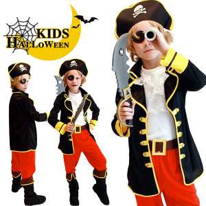 ハロウィン 衣装 子供 海賊 コスプレ 子供用 男の子 海賊服 コスチューム ハロウィン コスプレ 海賊 キッズ 子ども用 こども キッズ 衣装 仮装 変装 海賊 コスチューム