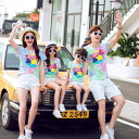 親子 カップル ペアルック tシャツ Uネックtシャツ 親子 ペアtシャツ 親子お揃い カップル 家族おそろい服 レディーストップス メンズトップス キッズ服 ...