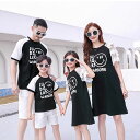 ペアtシャツ 家族おそろい服 親子ペア tワンピース ペアルック 半袖tシャツ シャツ メンズ 半ズボン 親子お揃い リゾート メンズtシャツ レディースワンピ...