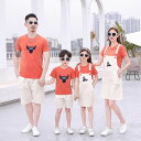 カップル お揃い サロペットスカート ペアtシャツ 親子ペアワンピース 親子お揃い ペアルック 半袖tシャツ ポロシャツ メンズ 半ズボン リゾート メンズtシ...