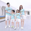 親子お揃い ペアtシャツ 親子ペア tシャツ 横縞 ペアルック 半袖tシャツ シャツ メンズ 家族おそろい服 リゾート メンズtシャツ レディースワンピース メ...