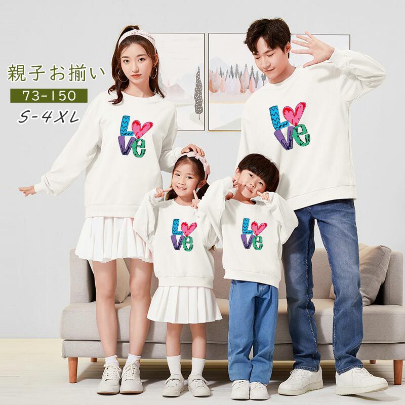 楽天市場】リンクコーデ 親子 セット(レディースファッション 楽天市場】リンクコーデ 親子 セット(レディースファッション