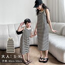 ママ 娘 マキシワンピース 親子ペア ハワイ キッズ プレゼント 母の日 ペアルック 親子 アロハ ペアtシャツ 縞 シャツワンピース 旅行 ハワイ 親子ペア ...