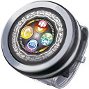 煌輝変身ブレス DXキラメイチェンジャー