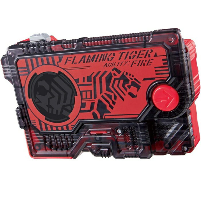 DXフレイミングタイガープログライズキー