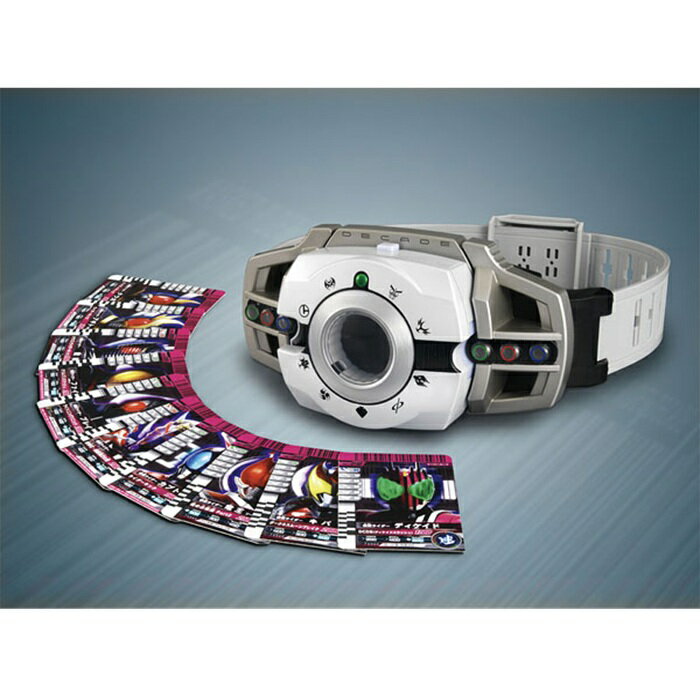 変身ベルト　DXディケイドライバー