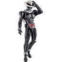 RKFレジェンドライダーシリーズ 仮面ライダースカル