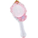 トロピカルージュプリキュア カラフルに光る!オーシャンプリズムミラー 変身 なりきり プリキュア 女の子 おもちゃ ごっこ遊び プレゼント コレクター
