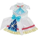 ひろがるスカイプリキュア 変身プリチューム キュアプリズム 変身 なりきり プリキュア 女の子 おもちゃ ごっこ遊び プレゼント コレクター
