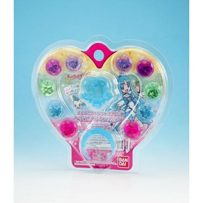 まとめてあつめて　こころの種　キュアマリンカラー