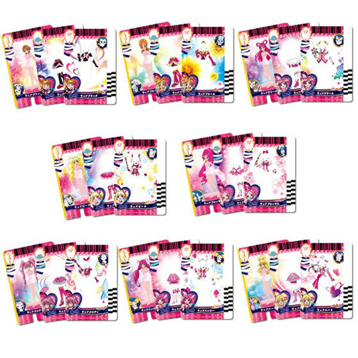 プリカードコレクション6　プリキュアオールスターズ