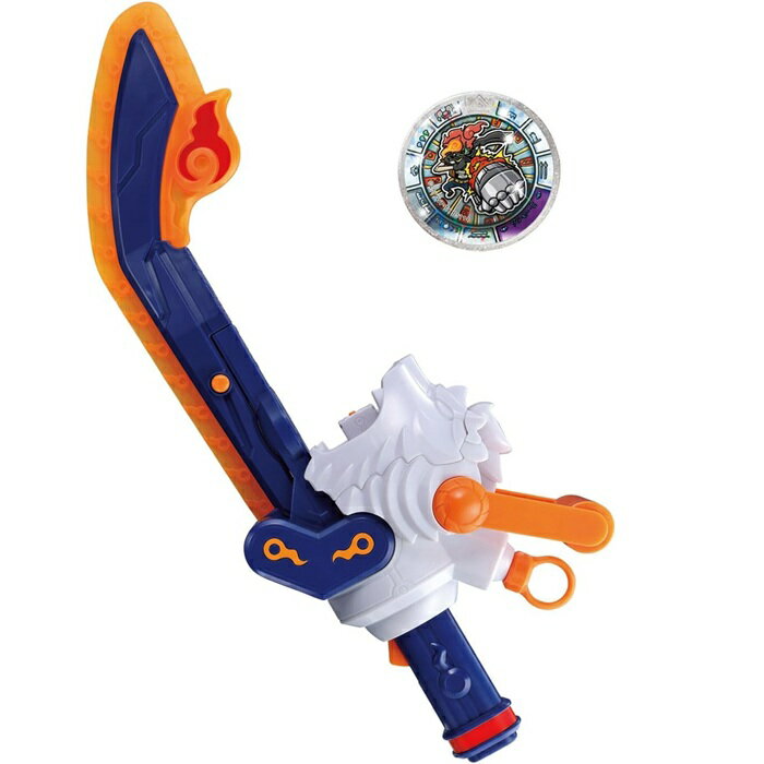 トレジャーギア02　DX妖怪チェーンソード