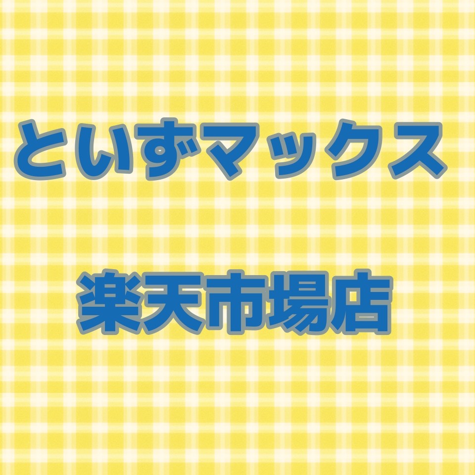 Shop icon