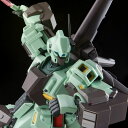 MG 1/100 スタークジェガン PB