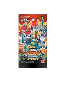 SDガンダムフォース ネオトピア編 ブースター 15パック入 BOX [問屋取寄]