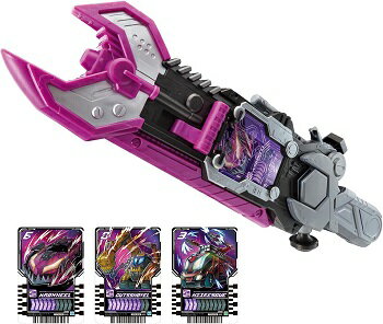 DXヴァルバラッシャー 仮面ライダーガッチャード