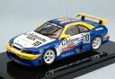 EBRRO Gu 1/43 W\ XJCC R33 1995 #10 43933 [≮]