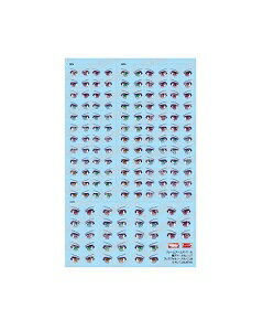 フレームアームズ・カール 瞳デカール 27 フレズヴェルク＝アルバス用 FA027D [問屋取寄]